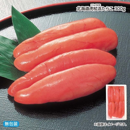 お中元のし付き 北海道虎杖浜たらこ 300ｇ 御中元 夏ギフト ギフト 贈答