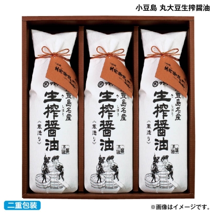 お中元のし付き 小豆島 丸大豆生搾醤油 600ml×3 御中元 夏ギフト ギフト 贈答