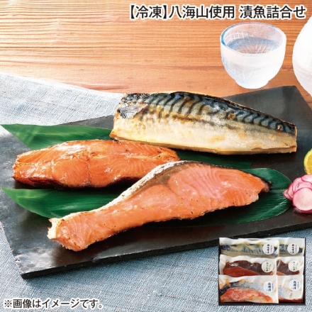 お歳暮のし付き 冷凍 八海山使用 漬魚詰合せ 八海山のみりん漬 からすかれい・八海山の酒粕味噌漬 さば・八海山の塩こうじ漬 銀鮭 各2切