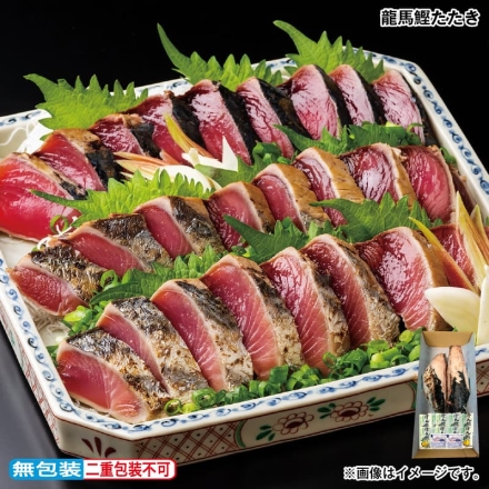 お歳暮のし付き 龍馬鰹たたき かつおたたき600g（2節）、ぽん酢20ml×5、焼塩2g×2