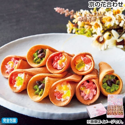 お歳暮のし付き 京の花合わせ フルーツ・苺・抹茶 各8個