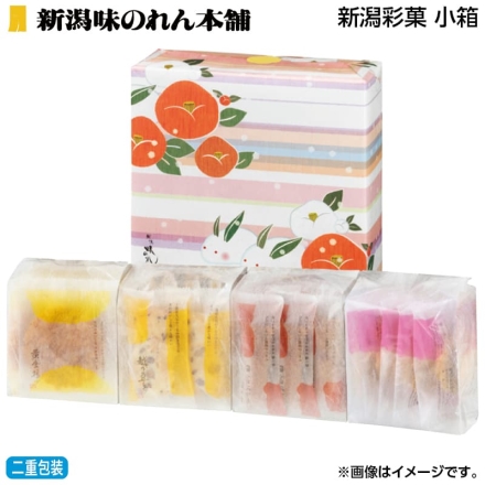 お歳暮のし付き 新潟彩菓 小箱 黄金揚げ6枚、揚もち5枚、田舎おかき醤油味11本、越乃豆もち7枚
