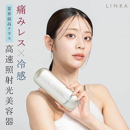 LINKA リンカ フレアタッチプロ　家庭用最強クラス 痛くない 脱毛器 高速連射 男女兼用