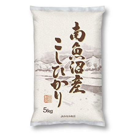 JAみなみ魚沼産 こしひかり 5kg 令和5年産