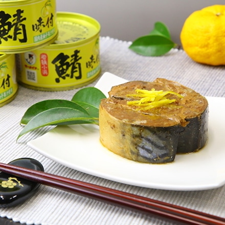 鯖味付缶詰（生姜入り） 6缶セット