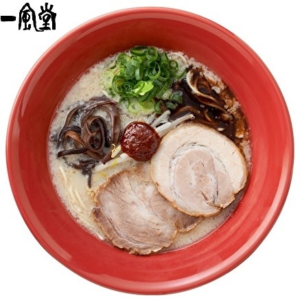 一風堂 博多 絹ごしラーメンセット D （白丸1食、赤丸1食、替玉2食、辛子高菜250g）
