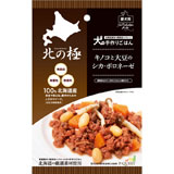 北の極 キノコと大豆のシカ・ボロネーゼ