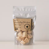 鶏むね肉のフリーズドライ 45g