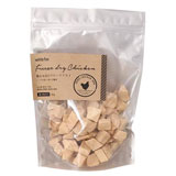 鶏むね肉のフリーズドライ 165g