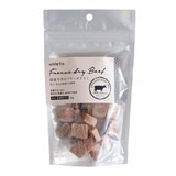 国産牛肉のフリーズドライ 30g