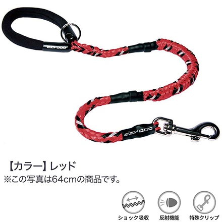 EZYDOG マトリー 64cm レッド