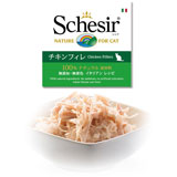 シシア チキンフィレ 85g