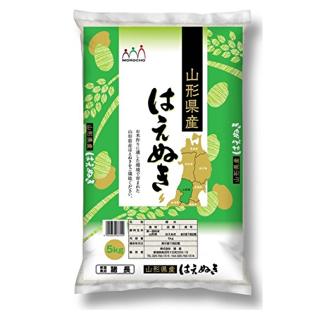 山形県産 はえぬき 5kg 令和7年産