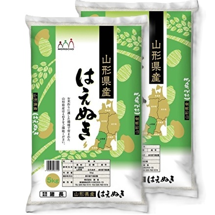 山形県産 はえぬき 10kg（5kg×2） 令和7年産