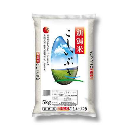 新潟県産 こしいぶき 5kg 令和7年産