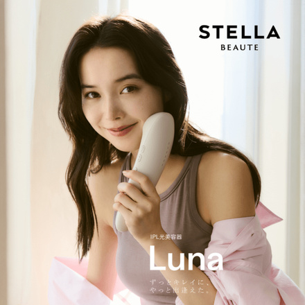 STELLA BEAUTE ステラボーテ IPL光美容器 Luna コットンホワイト