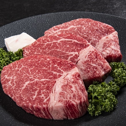 おおいた 豊後牛 ヒレステーキ 130g×3枚 390g