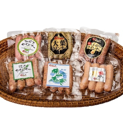 みやこハム 大分県産素材のウィンナーセット 100g×6種類各1パック
