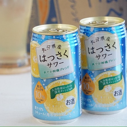 大分県産 はっさくサワー 340ml×24本