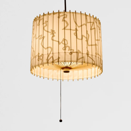 日吉屋 古都里-KOTORI- STペンダントｘSOU・SOU〈Fumi・文（ふみ）〉