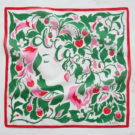MANAMI SAKURAI Handkerchief 'My dream' (Red)