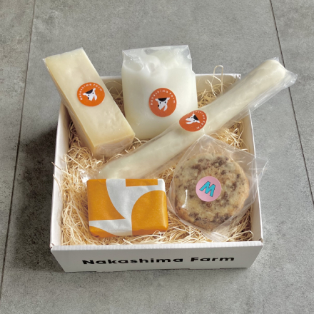 Nakashima Farm　BROWN CHEESE（ブラウンチーズ）入りおまかせチーズ5種セット