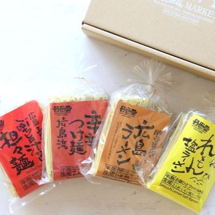 瀬戸内麺工房なか川 広島みやげ中華麺セット（4袋8人前）