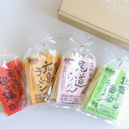 瀬戸内麺工房なか川 冬のあったか麺セット（4袋8人前）