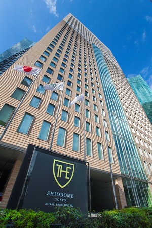 【東京】オールデイダイニング ハーモニー（ザ ロイヤルパークホテル アイコニック 東京汐留）　2名様ランチプラン≪洋食ブッフェ≫