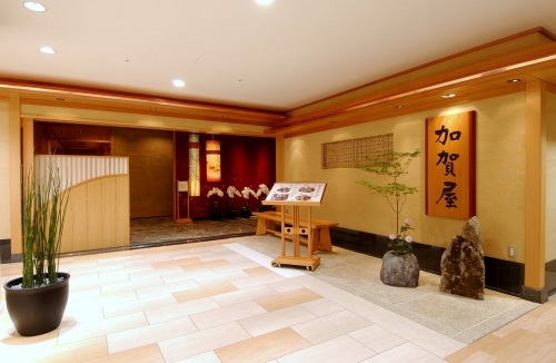 【広島】加賀屋 広島店 2名様 ランチプラン≪日本料理≫
