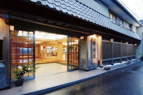 【奈良】吉野荘 湯川屋　2名様ランチプラン≪和食 郷土料理≫