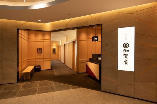 【大阪】加賀屋KITTE大阪店　2名様ランチプラン≪日本料理≫