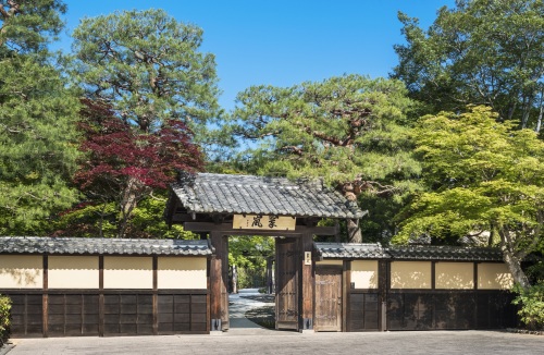 【京都】レストラン「京 翠嵐」（翠嵐 ラグジュアリーコレクションホテル 京都）　2名様ランチプラン≪京料理≫
