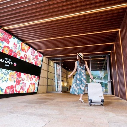 【沖縄】ホテルJALシティ那覇　2名様1泊朝食付