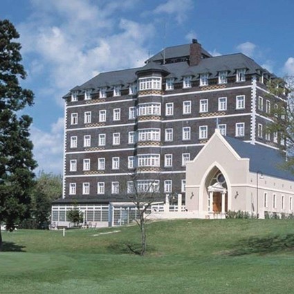 【栃木】ウェルネスの森 那須（共立リゾート）　2名様平休日1泊2食付