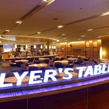 【東京】羽田エクセルホテル東急　2名様1泊朝食付