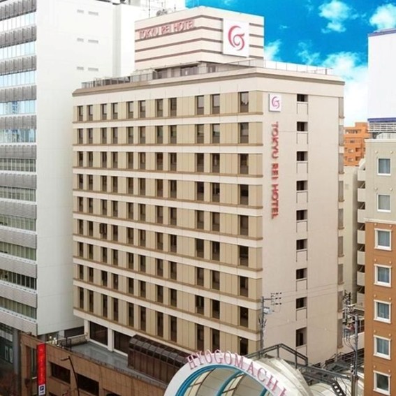 ≪2026年3月16日までの利用限定≫【香川】高松東急ＲＥＩホテル　【平休日限定】2名様平休日1泊朝食付