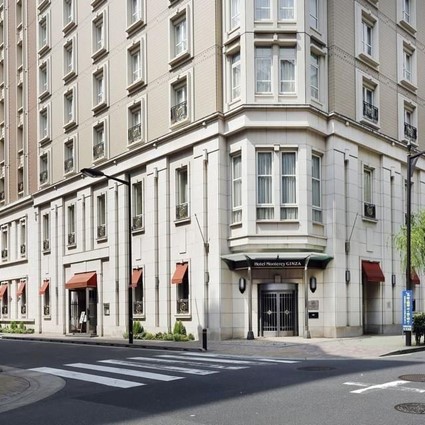 【東京】ホテルモントレ銀座　2名様平休日1泊朝食付