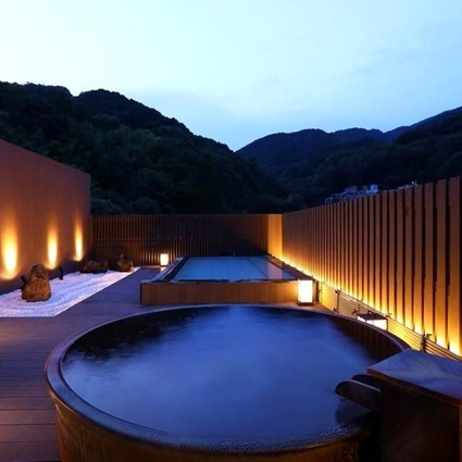 【神奈川】源泉のお宿 湯河原 千代田荘　2名様平休日1泊2食付