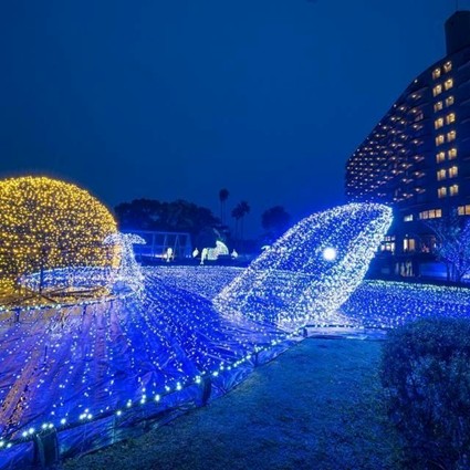 【和歌山】白浜古賀の井リゾート＆スパ　2名様平休日1泊2食付