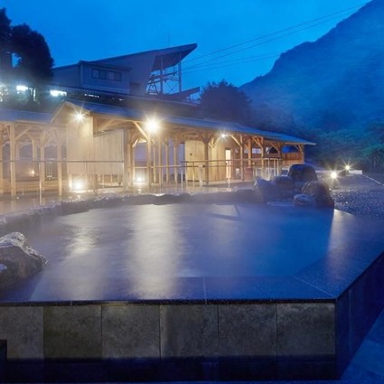 【愛媛】奥道後 壱湯の守　2名様平休日1泊2食付