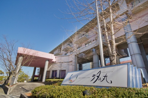 【愛媛】汐の丸　2名様平休日1泊2食付