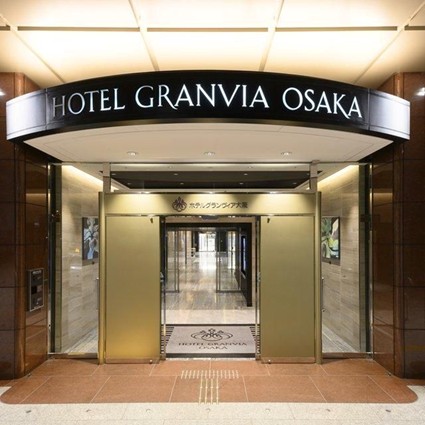 【大阪】ホテルグランヴィア大阪　2名様平休日1泊食事なし