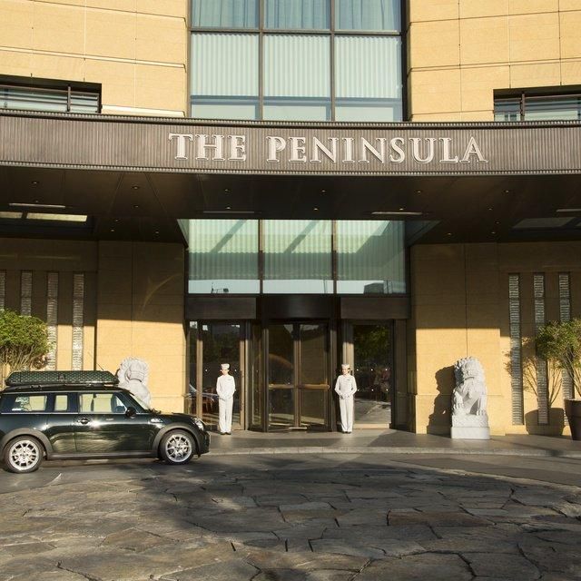 【東京】ザ・ペニンシュラスパ＆ウェルネスセンター（ザ・ペニンシュラ東京）　1名様 エステプラン≪ボディトリートメント85分≫