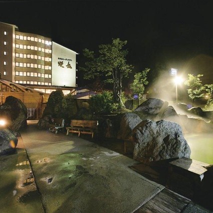 【岐阜】奥飛騨ガーデンホテル焼岳　2名様平休日1泊2食付