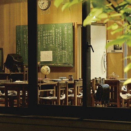 【長野】渋ホテル　2名様平休日1泊2食付