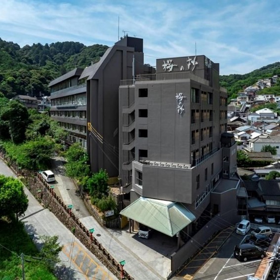 【香川】琴平グランドホテル桜の抄　2名様平休日1泊2食付