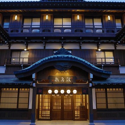 【香川】御宿 敷島館(共立リゾート)　2名様平休日1泊2食付