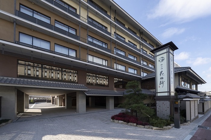 【京都府/京都市内】京都 梅小路 花伝抄（共立リゾート）　2名様平休日1泊2食付