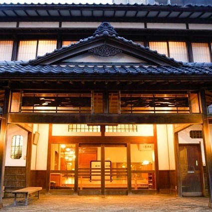 【北海道】割烹旅館若松　2名様平休日1泊2食付